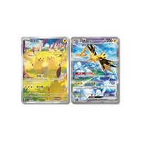 Booster Box - Pokémon 151 Gathering Slim (151 C) - CHINO SIMPLIFICADO