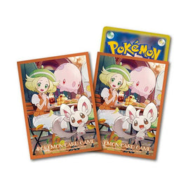 Pokémon Card Sleeves "Bianca" Fundas
