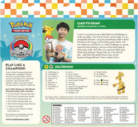 [Pre-Venta] World Championship Decks 2025 – INGLES