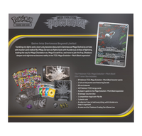 [PRE-VENTA] Elite Trainer Box Mega Evolucion - Oscuridad Absoluta ESPAÑOL