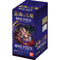 ONE PIECE TCG OP-14 24 UDS Japonés