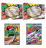 [PRE-VENTA] Blíster Megaevolution - Ascended Heroes Colección con Póster Premium INGLÉS