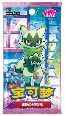 Booster Box - Gem Pack Vol. 5 Pokémon CHINO SIMPLIFICADO