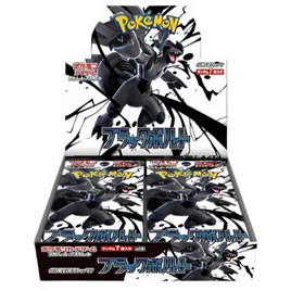 Booster Box - Black Bolt sv11b JAPONES