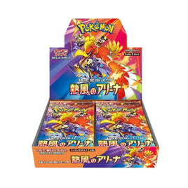 Booster Box - Heat Wave Arena sv9a JAPONES