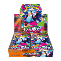 [Pre-Venta] Booster Box - Mega Inferno X M2 Pokemon JAPONÉS