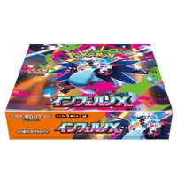 [Pre-Venta] Booster Box - Mega Inferno X M2 Pokemon JAPONÉS
