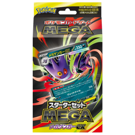 [Pre-Venta] Starter Set MEGA - Mega Gengar ex Pokemon JAPONÉS