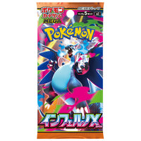 [Pre-Venta] Booster Box - Mega Inferno X M2 Pokemon JAPONÉS