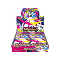 [Pre-Venta] Booster Box - Mega Symphonia M1S Pokemon JAPONÉS
