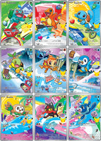 [PRE-VENTA] Blister Colección de Sobres Pokemon TCG First Partner #1 INGLÉS