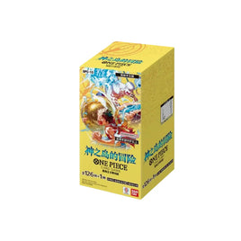 ONE PIECE TCG: Adventure on God’s Island OP-15 - JAPONÉS
