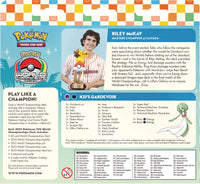 [Pre-Venta] World Championship Decks 2025 – INGLES