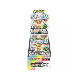 Booster Box - Terastal Festival ex sv8a JAPONES