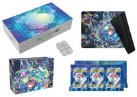 Ultra Premium Collection Pokémon Terápagos ex (Español)