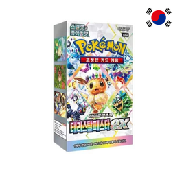Booster Box - Pokémon Terastal Festival - Coreano Sv8a