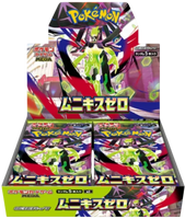 Booster Box - Munikis Zero M3 Pokemon JAPONÉS 🇯🇵