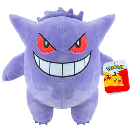 Peluche Gengar Pokemon 24cm