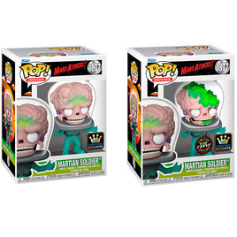 Funko POP! Mars Attacks - Martian Soldier (Exclusive)