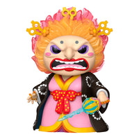 [Pre-pedido] Funko POP! One Piece - Big Mom