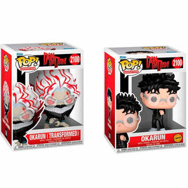 [Pre-pedido] Funko POP! Dandadan - Okarun (Posible Chase)