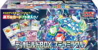 Deck Build Box - Stella Miracle SV7- JAPONÉS 🇯🇵
