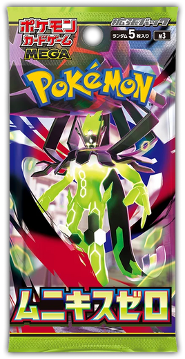 Booster Box - Munikis Zero M3 Pokemon JAPONÉS 🇯🇵
