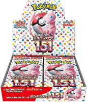 [PRE-VENTA] Booster Box - Pokémon 151 SV8.5- JAPONÉS 🇯🇵