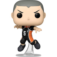 Funko POP! Haikyu! Ryunosuke Tanaka