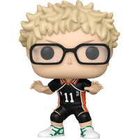 Funko POP! Haikyu! Kei Tsukishima